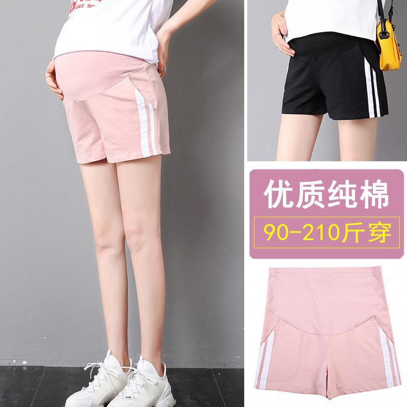 Maternity shorts, summer thin, loose plus size outerwear, casual sports base summer wear, adjustable pants for pregnant women