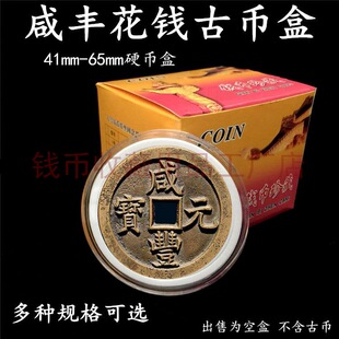 ��Ȧ��A��41-65mm��NҎ��ȉ|�A�й��X���yԪ���S���X���|��