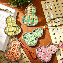 拼插类玩具;景泰蓝;灯笼
