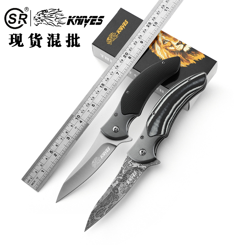 厂家一件代发户外小刀随身便携刀具小水果刀迷你折叠野外求生小刀