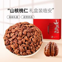 ɽ�����ʶY����؛�R���خa�ք�С���҈Թ���؛���l��؛�ɹ���ʳƷ