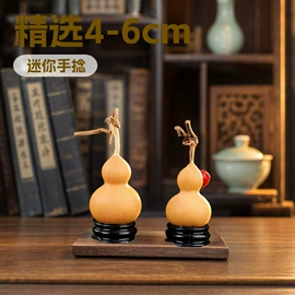 手串;饰品配件;手链
