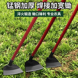 锹;其他农用工具;钢镐