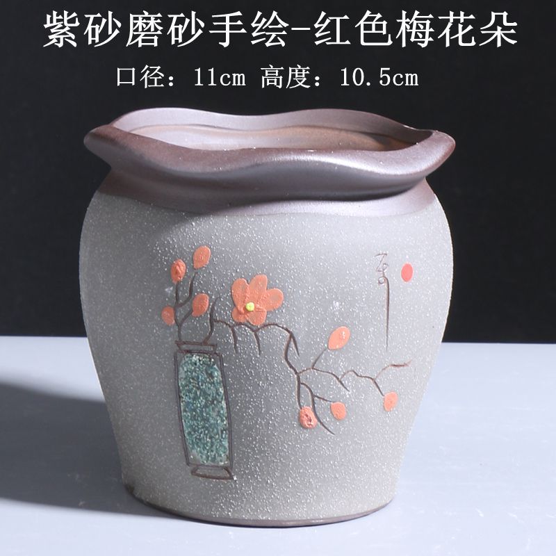 紫砂磨砂手绘-红色梅花朵