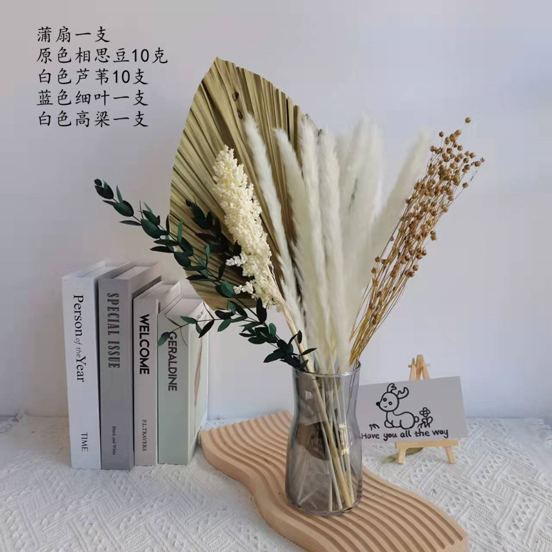 꽃병이없는 9001