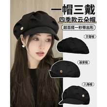 녶�ñ��Ů�ް���Ę�@ĘС�˽�ñ�����ճ����e�n�������ؐ��ñ