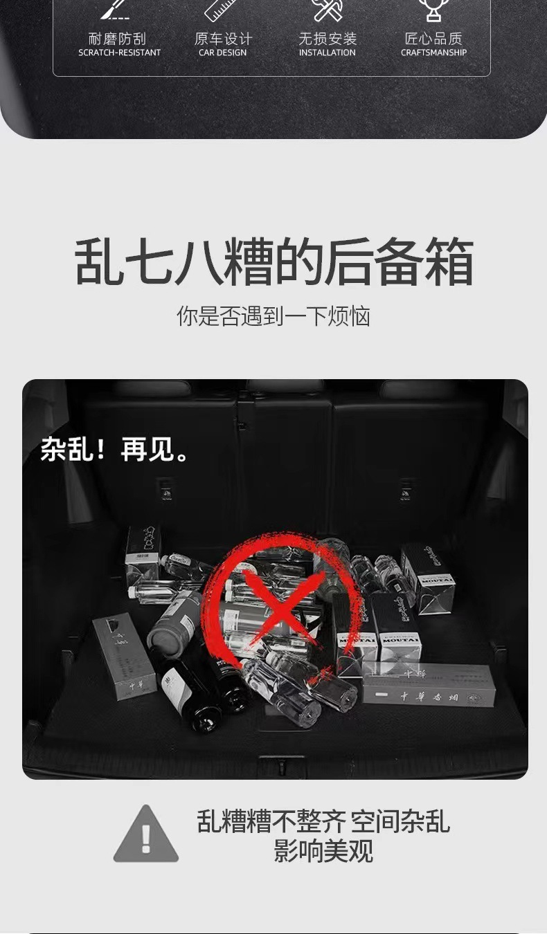 Car trunk storage box, foldable car storage box, multifunctional storage box for car accessories