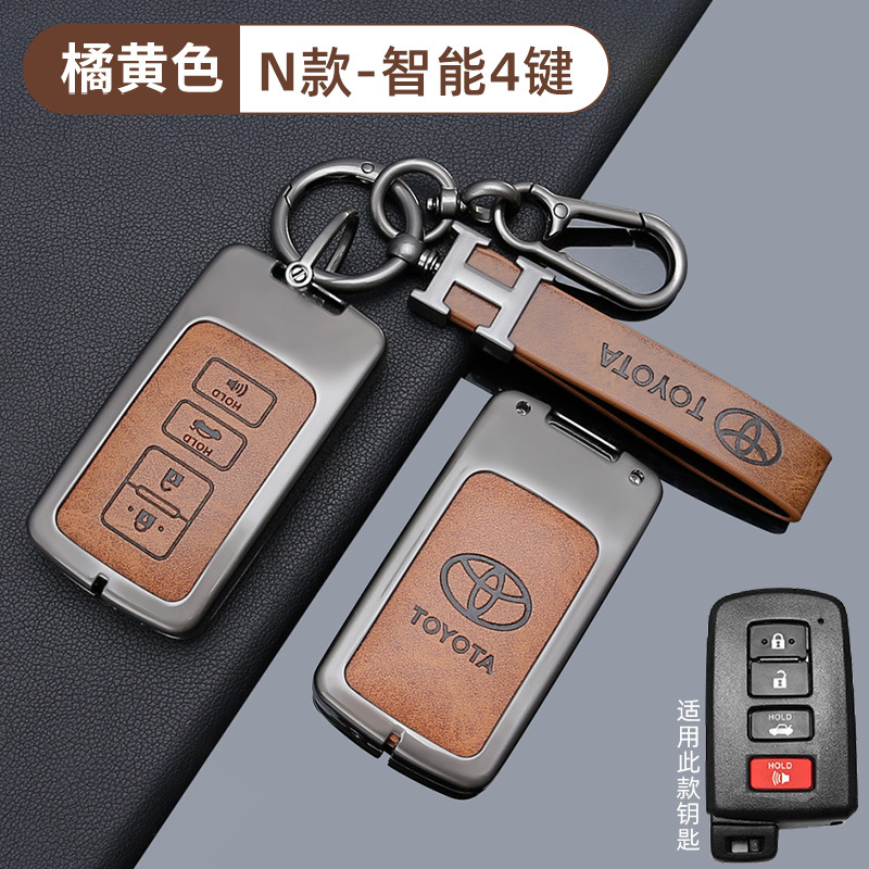 토요타 N 모델 4버튼 오렌지 + H 가죽 로프 + 말굽 버클