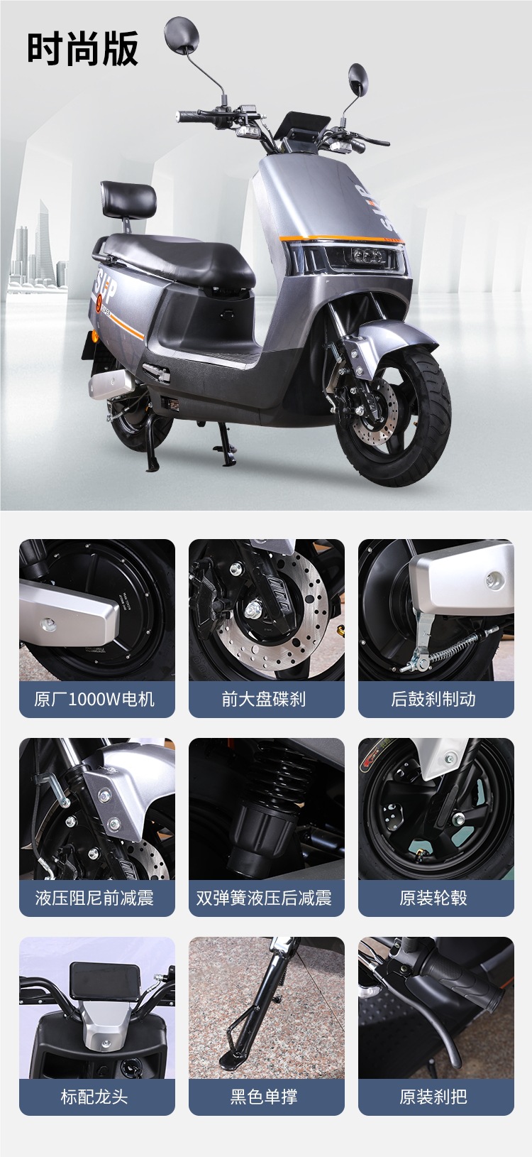 New Electric Motorcycle 72V Long-Distance Running King Double Electric Vehicle 60V Battery Vehicle High-Power High-Speed Electric Motorcycle Takeaway