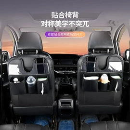 扶手箱垫;扶手箱;车用置物袋