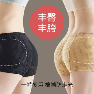 6203������������ѝ�N��������ƨ�Ƀ�ѝŮ�S�μӉ|������������ѝ