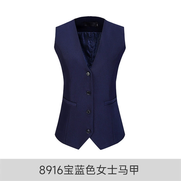 Treasure blue vest (female)
