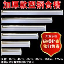 ����ʳ������ιʳ�������ϲ�ِ����Ʒ�þߌ�ľ�Ԅ�©ʳ���u��ʳ��