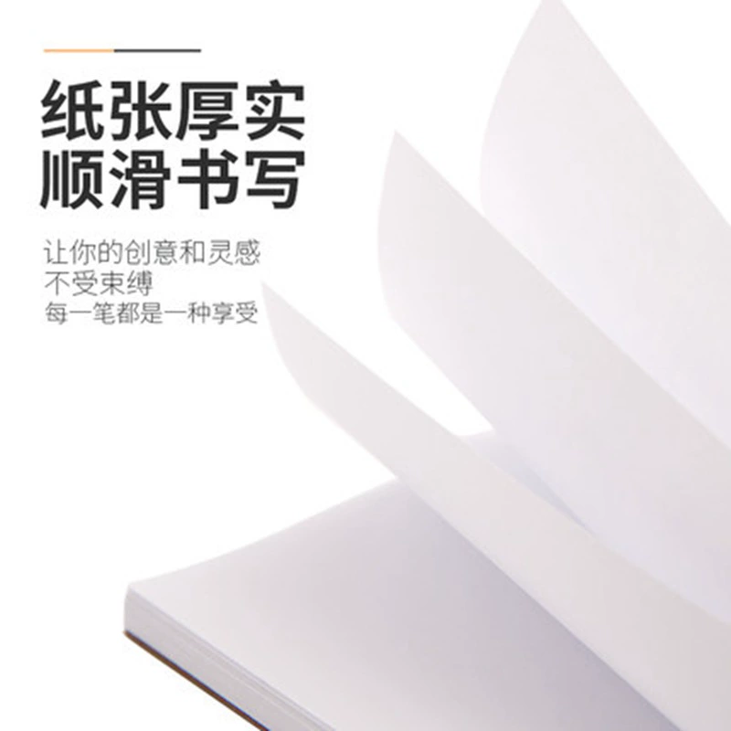 Японская канцелярия KOKUYO Guoyu Draft Book A4 пустой блокнот A5 памятный B5 канцелярия белая бумага