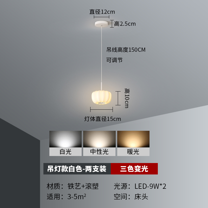 [Selección estricta] lámpara de pasillo lámpara de pasillo viento de crema simple cocina moderna entrada pequeña lámpara de techo lámpara de cabezal de cama