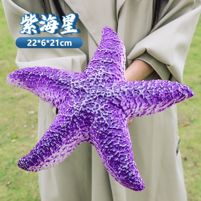 国境を越えたシミュレーションソフトイルカ海洋動物大サイズサメ玩具海底世界クジラ生物モデル卸売り|undefined