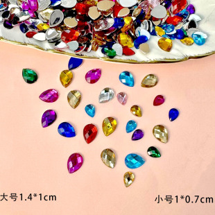 ��ɫ������ˮ�ξW��ƽ�ןo���DIY��ͯ�Ʒ����l��֙C������