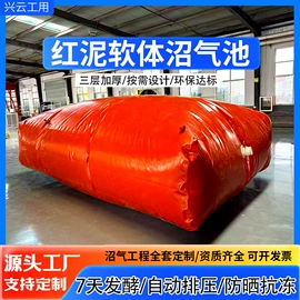 袋状塑制品;游泳池;油水分离设备