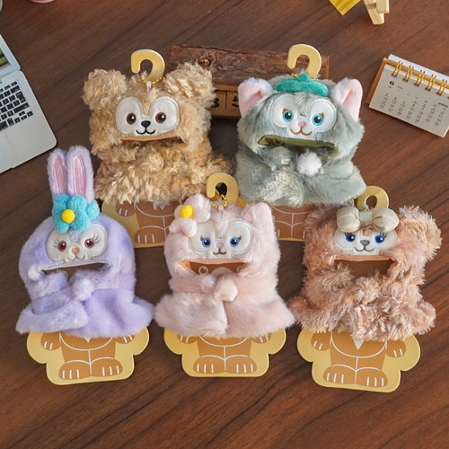 Xing Dai wears exposed replacement Shirley Mei Mei Duffy pendant baby clothes 10CM clothes headgear cloak mini doll doll