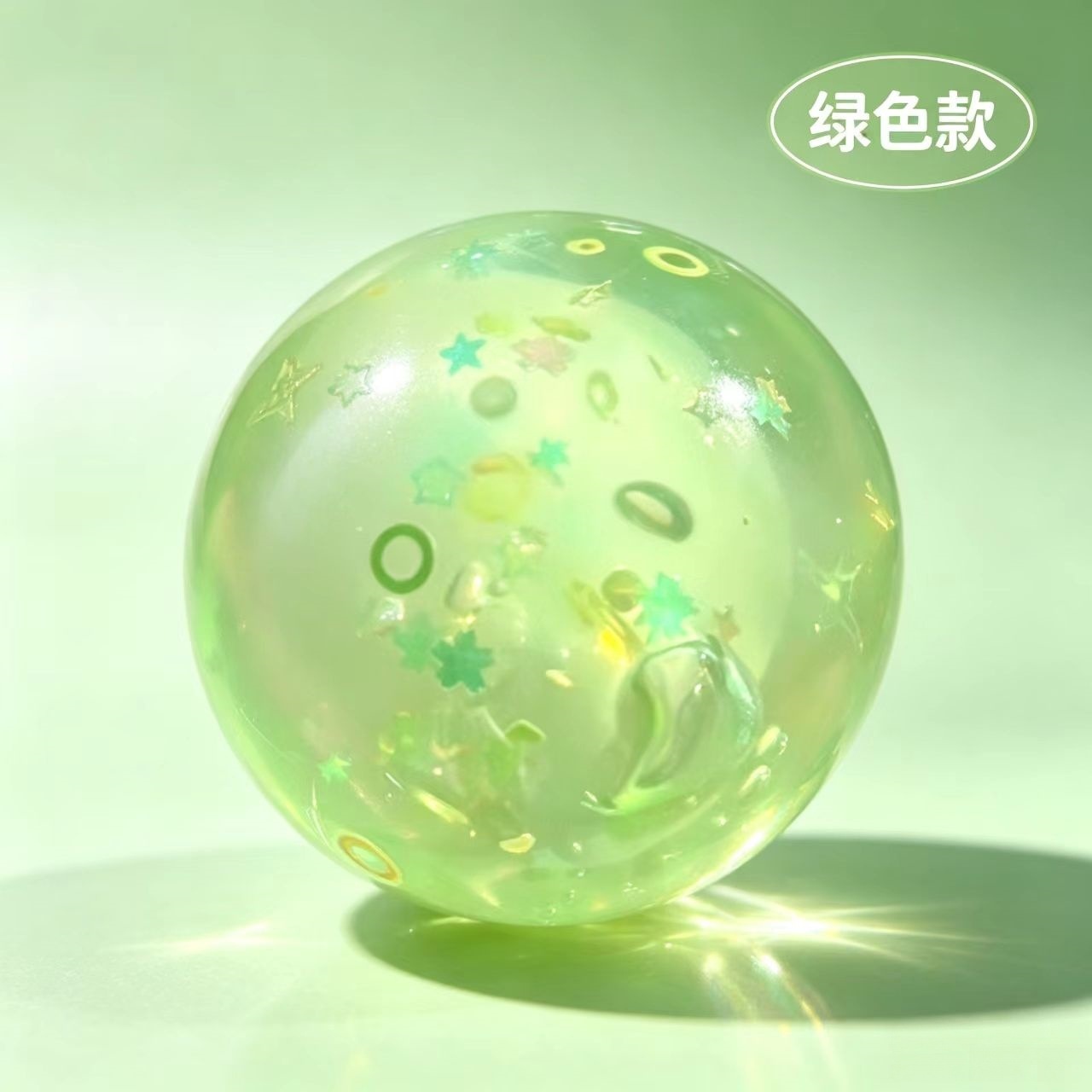 Fairy green crispy balls [fruit pulp filling] with shell