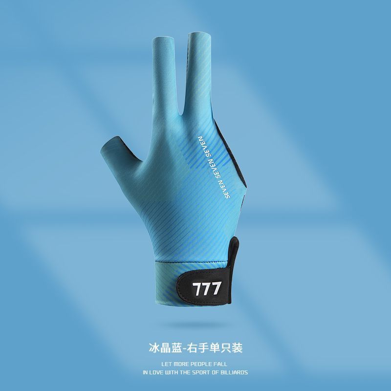 Ice crystal blue [right hand]