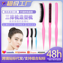 �i��ë������ë�������b����혰l�坍���ӱP���l�����������l����