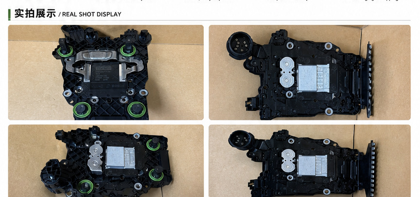 0Gc927711H/Dq381 Transmission Computer 0Gcg Is Suitable for Volkswagen Audi Skoda Volkswagen Transmission