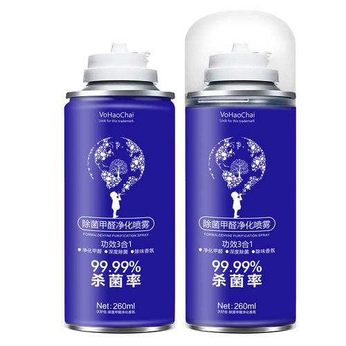 AA formaldehyde scavenger removes formaldehyde, new house special sterilization and odor purification air photocatalyst mite removal spray