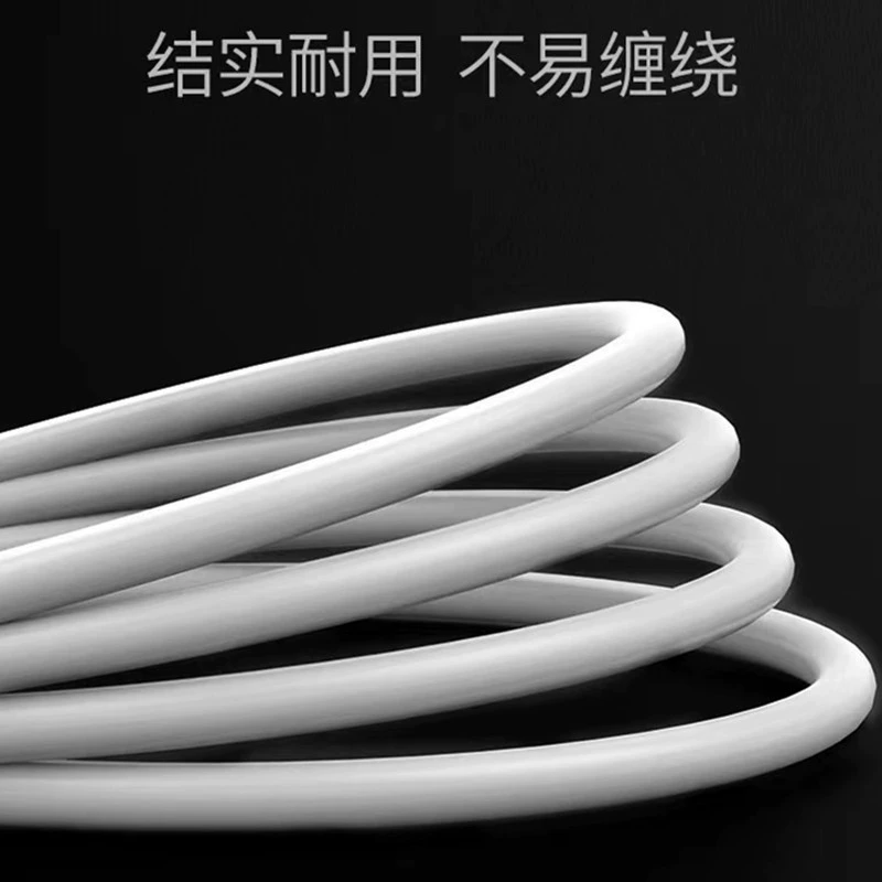 Apple, compatible mobile phone, charger, set, fast charge 20W, iphone