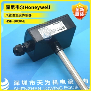 Совершенно новый оригинальный Honeywell HSH-DV3V-E Датчик температуры и влажности.