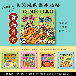 �����u����������N�����U�u�˴��P����̨�|С�Խ��մ��Ą��o��Ʒ