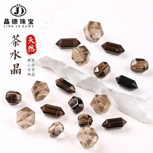 �����錚 ��Ȼ��ˮ���S����ɢ��diy�Ʒ�������ִ��S�ҬF؛���l