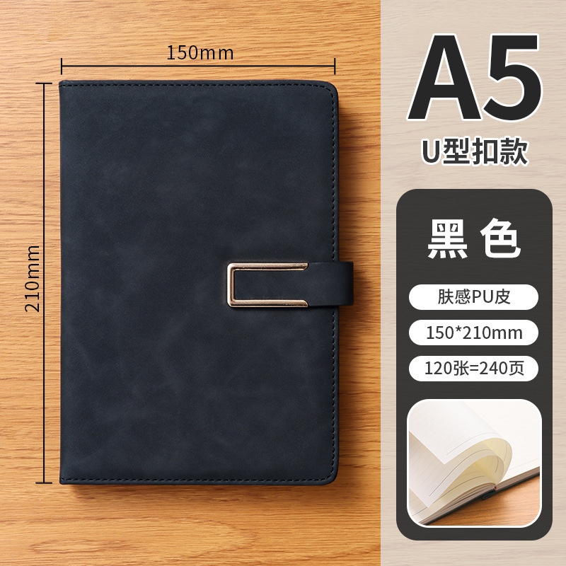 A5 厚みのあるノートブック無料彫刻ロゴビジネスオフィス PU シープバーレザーメモ帳ノートブックギフトボックスセット|undefined