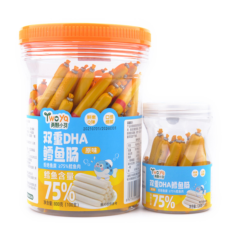 两颗小芽双重DHA鳕鱼肠70%鳕鱼含量桶装鱼肉肠虾味原味玉米火腿肠