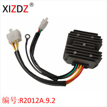 2012A.9.232800-31021 32800-37010 SUZUKI GT380 GT550 GT750