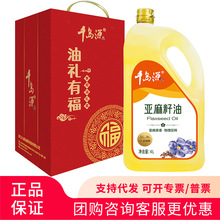 ǧ�uԴ��������4L�Y�и߁��������ʳ������ե�����͠I�B���퉺ե