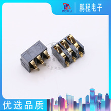 BC-04-3P���_�~늳����m��7*7�B����3PIN늳؏�Ƭ���l���^