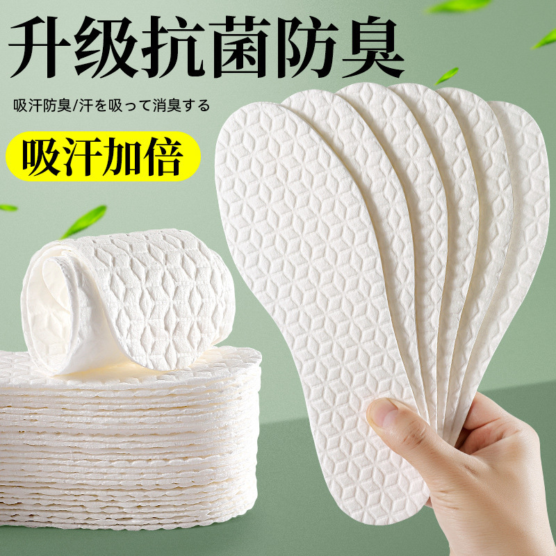 Barefoot Lightweight Non-Slip Insoles Ultra-Thin Women's Breathable Anti-Sweat Anti-Odor Wood Pulp Disposable Summer Insoles Barefoot Lightweight Non-Slip Insoles Ultra-Thin Women's Breathable Anti-Sweat Anti-Odor Wood Pulp Disposable Summer Insoles