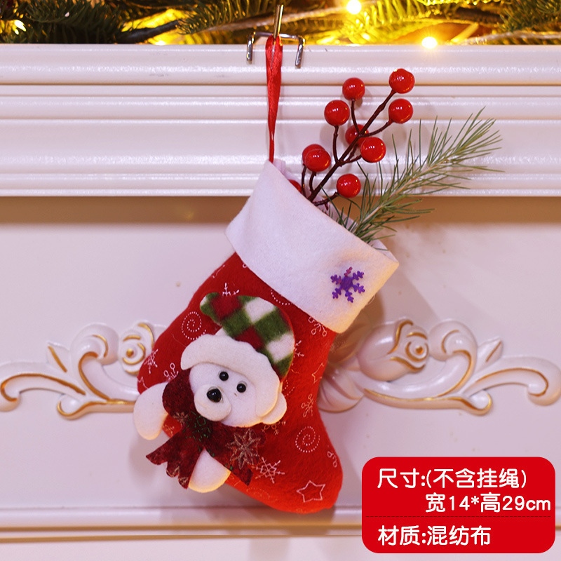クリスマスデコレーション クリスマスツリーペンダント 大きなクリスマスソックス サンタクロース 雪だるま キャンディギフトバッグ|undefined