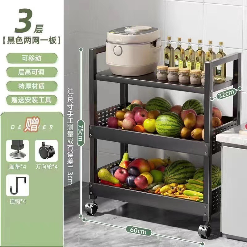 603-두 개의 바구니 한 접시 (검은 색)