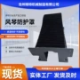 定制柔性链板式伸缩防护罩