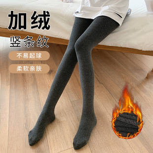 Fall/winter fleece-lined padded pressure cotton vertical leggings women's slim fit slimming anti-pilling can't drop crotch pantyhose wholesale