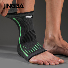 JINGBA Ankle Support, Boxing, Basketball, Running, Outdoor, Hiking, Cycling, Fitness, Football, Sports Equipment Manufacturer Wholesale
