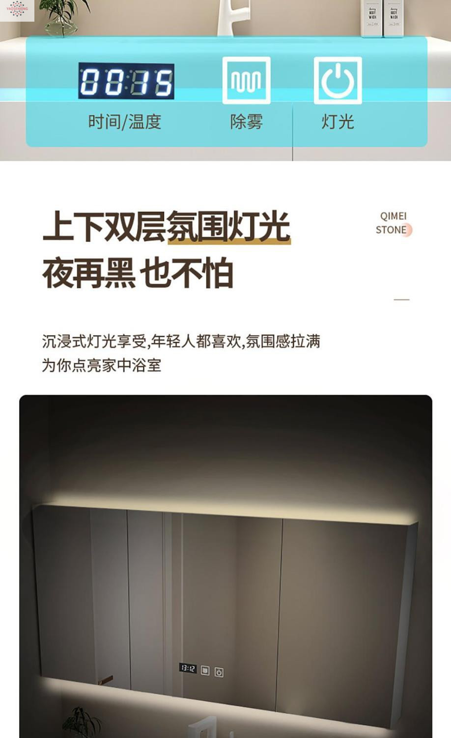 The popular smart bathroom cabinet, Kailinai light luxury style bathroom combination, integrates a washbasin, washbasin and washstand for hygiene Application Scenario