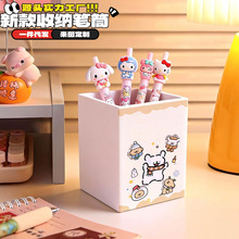 �����޶����lС������PͲ���ֵ���y�ռ{Ͱ�W���������ľߺ�