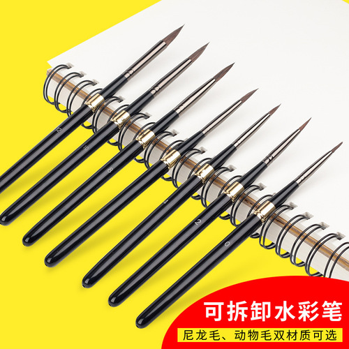Wei Zhuang foreign trade cross-border gouache watercolor brush metal rod removable wolf hair oil brush art brush set