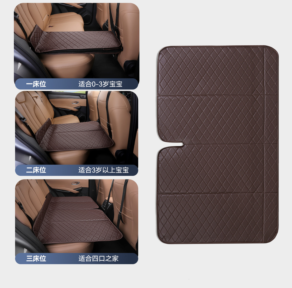 Car Rear Seat Sleeping Mat, Universal for Sedans and Suvs, Foldable Portable Non-Inflatable Thickened Leather Car Mattress