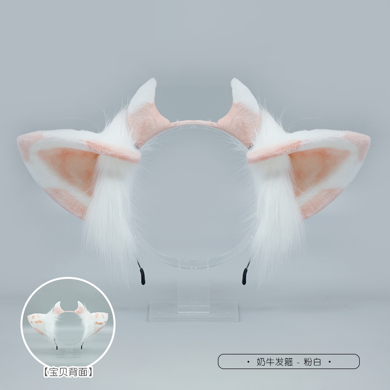 De una sola pieza hecha a mano lindo felpa accesorios para el cabello KC vaca oreja diadema simulación bestia oído tocado Accesorios de rendimiento
