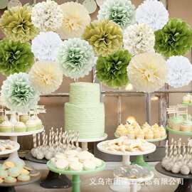 16件套白色金色绿色纸花球装饰套装婚礼婚庆生日派对装饰纸花球