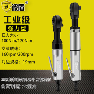 ����  ����ʽ��Ӽ�݆�����L����Ͳ�������b����ʽ���� BD-6146/7